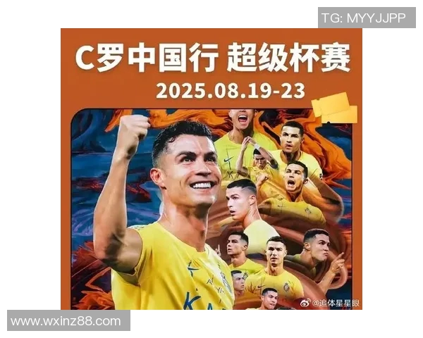 天下足球最新一期精彩回顾与分析球迷必看的赛事亮点与球员表现总结 天下足球最新一期精彩回顾与分析球迷必看的赛事亮点与球员表现总结