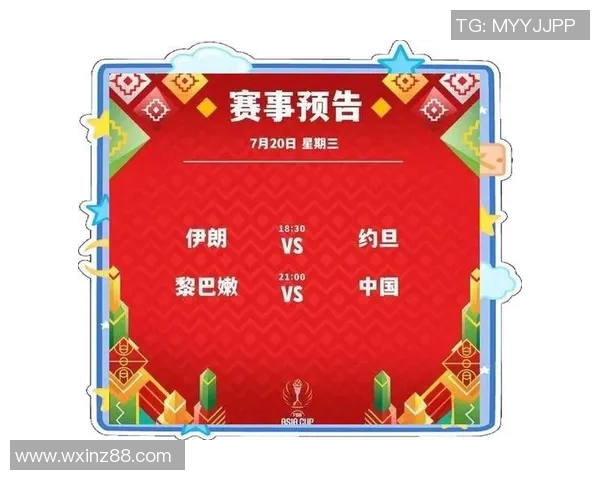 中国男篮迎战黎巴嫩队力争胜利全力以赴展现团队精神和竞技状态 中国男篮迎战黎巴嫩队力争胜利全力以赴展现团队精神和竞技状态