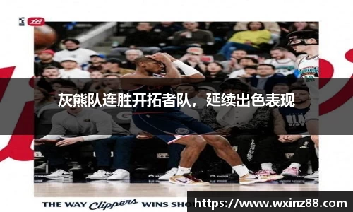 BB贝博艾佛森