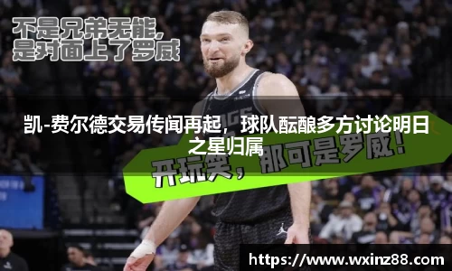 BB贝博ballbet
