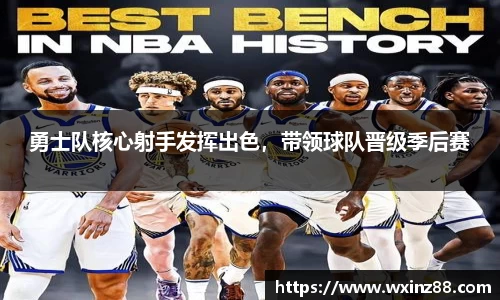 BB贝博