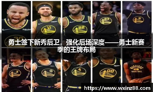 BB贝博登录入口