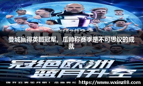 BB贝博ballbet