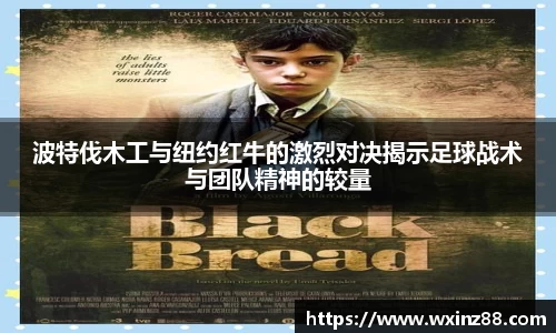 BB贝博登录入口