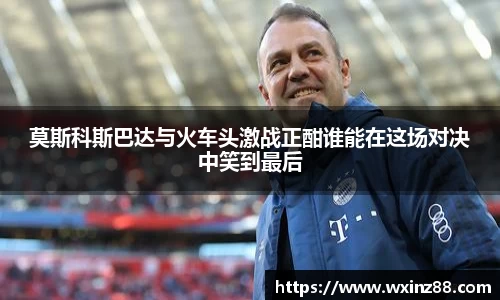 BB贝博