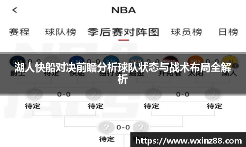 BB贝博登录入口