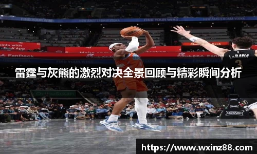 BB贝博登录入口