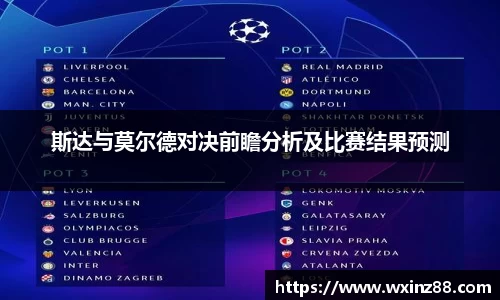 BB贝博ballbet