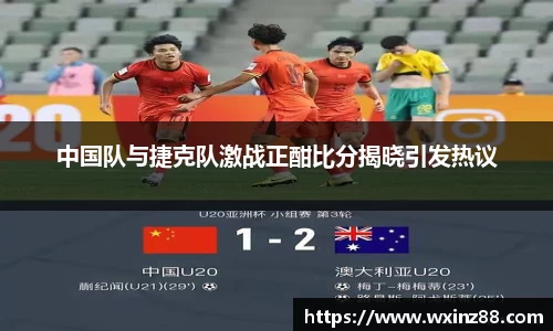 BB贝博ballbet