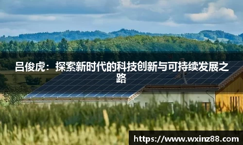 BB贝博登录入口