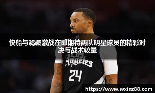 BB贝博ballbet