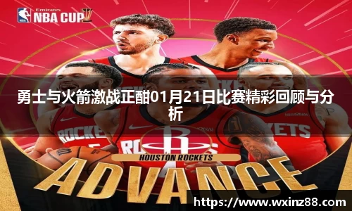 BB贝博登录入口