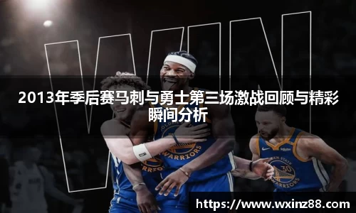 BB贝博艾佛森