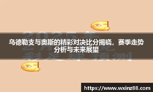 BB贝博