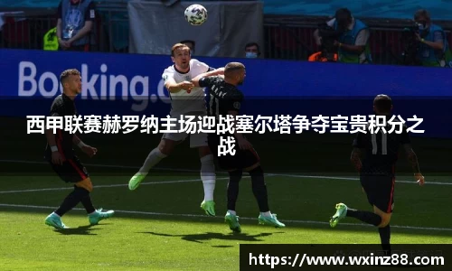 BB贝博登录入口