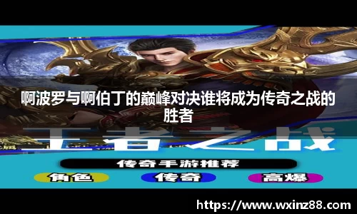BB贝博登录入口