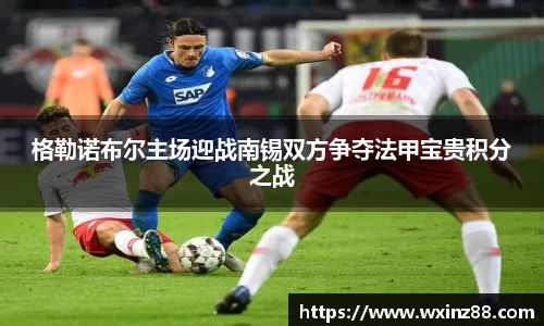 BB贝博ballbet