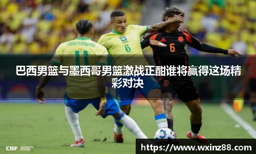 BB贝博登录入口
