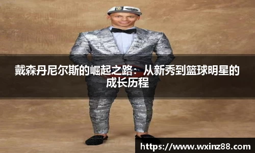 BB贝博