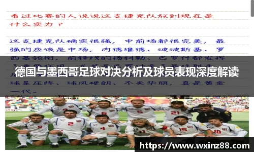 BB贝博ballbet