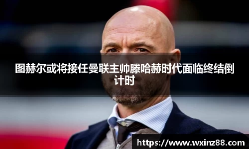 BB贝博ballbet