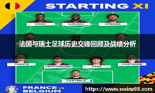BB贝博ballbet