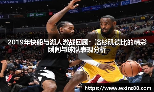 BB贝博ballbet