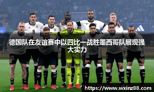 BB贝博ballbet