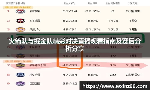 BB贝博
