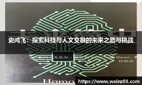 BB贝博艾佛森