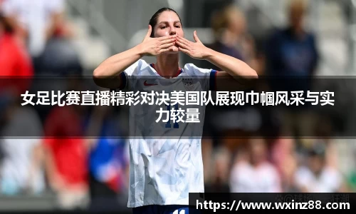 BB贝博ballbet
