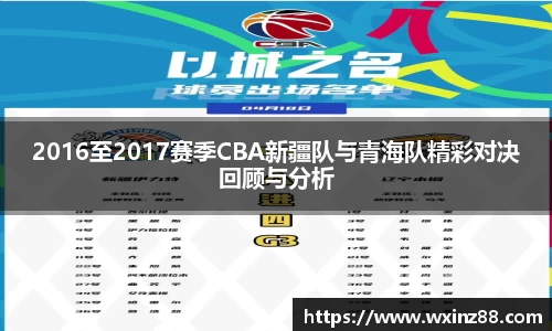BB贝博登录入口