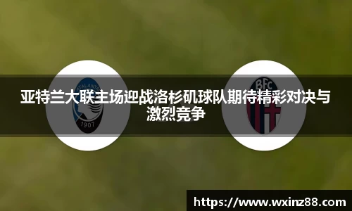 BB贝博