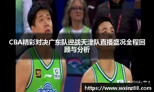 BB贝博艾佛森